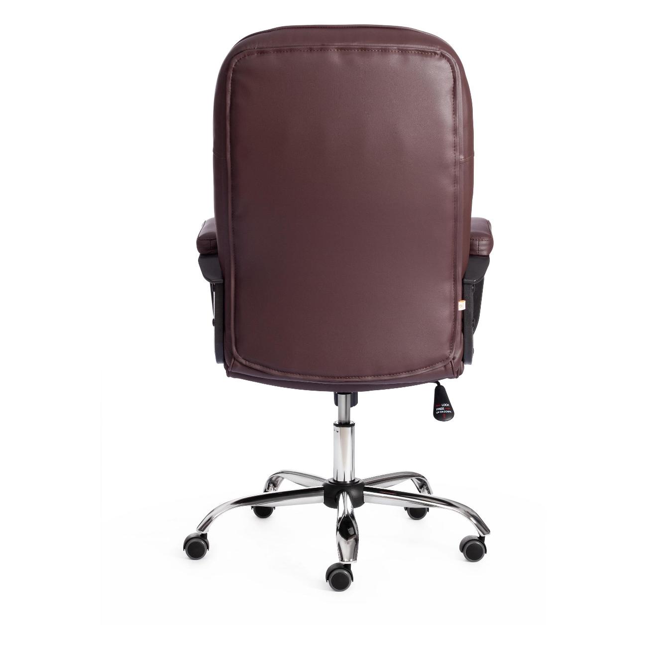 Кресло компьютерное Tetchair СН9944 (22) 19495