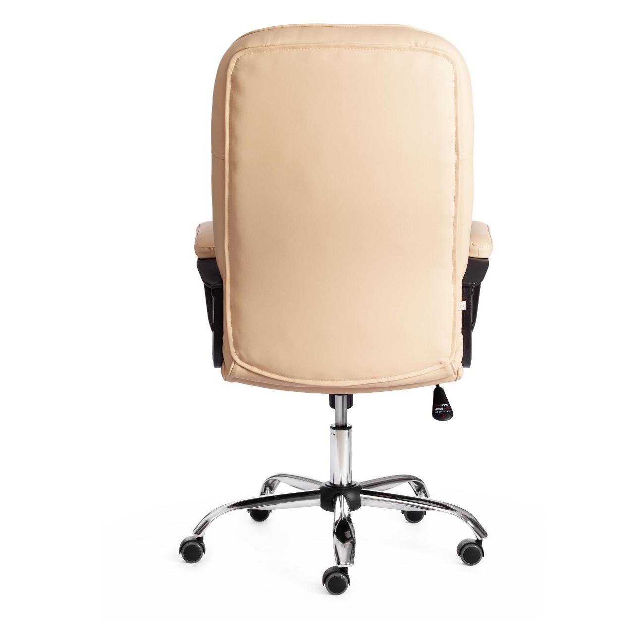 Кресло компьютерное Tetchair СН9944 (22) 19494