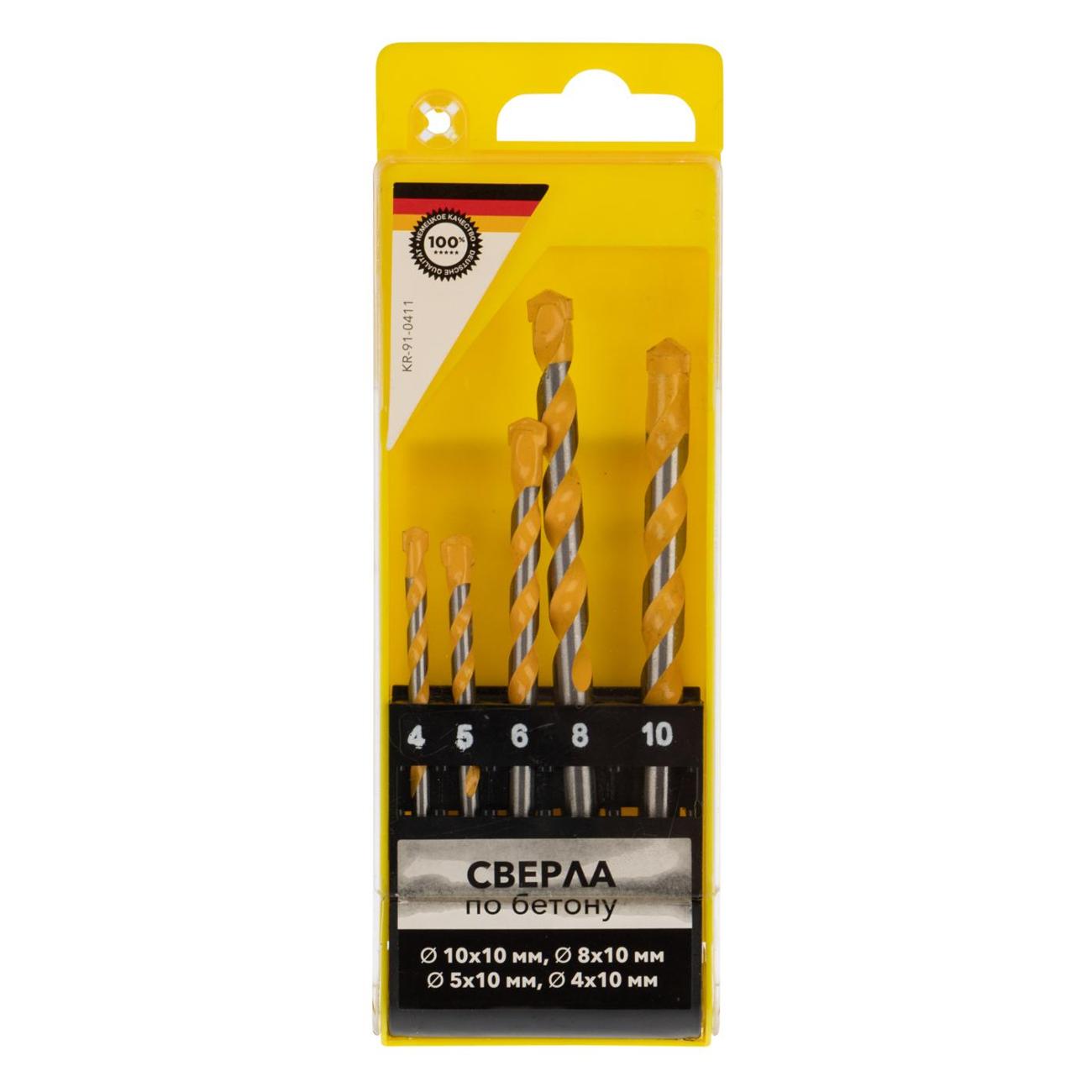 Набор сверл Kranz KR-91-0411