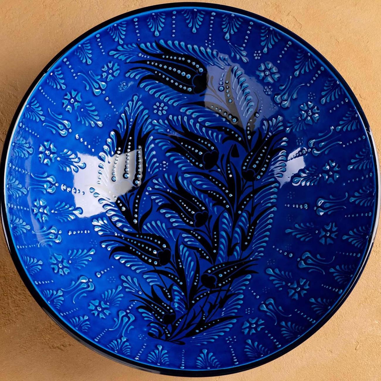 Салатник Шафран 5204252