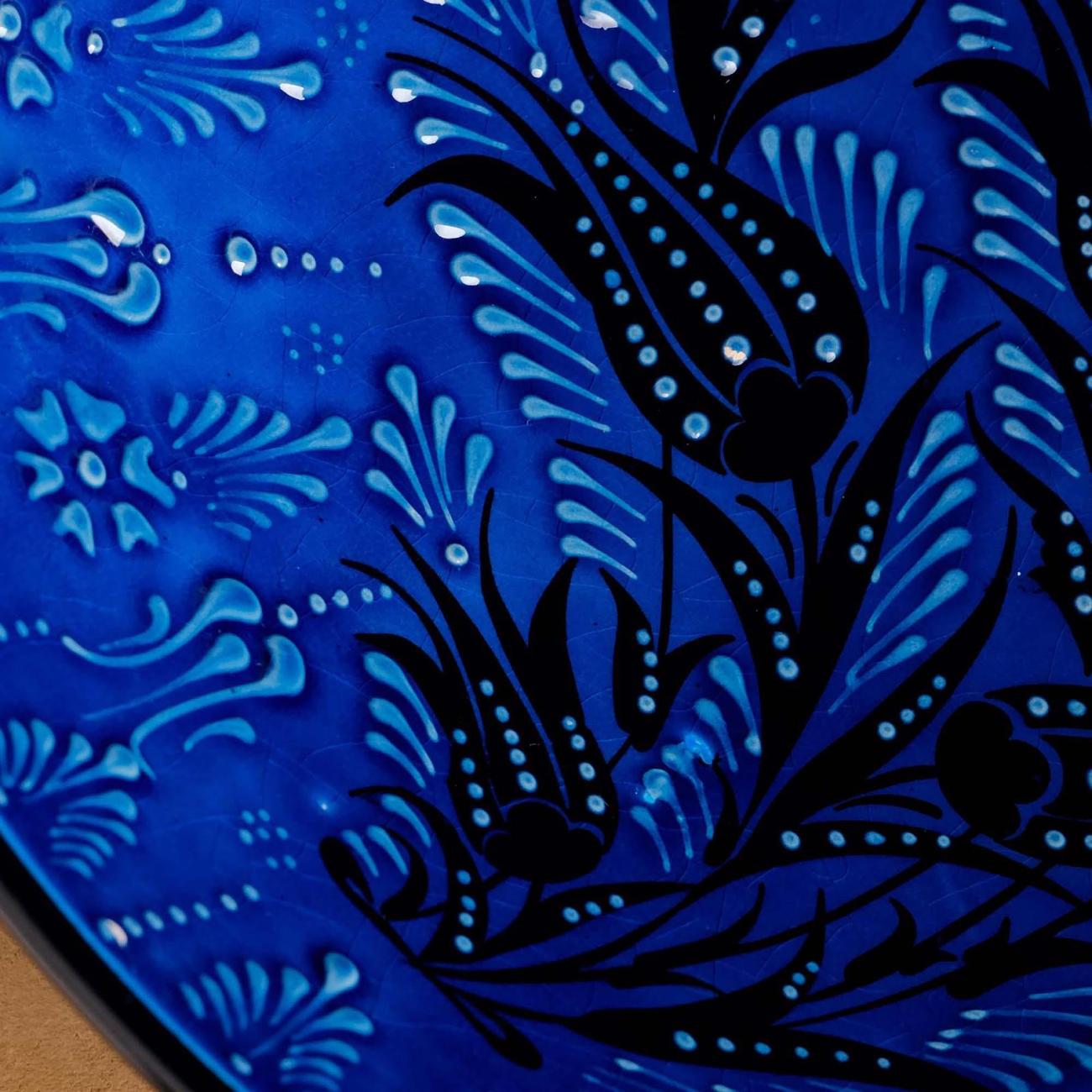 Салатник Шафран 5204252