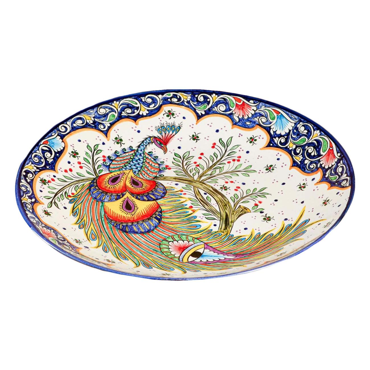 Декоративное блюдо Шафран 3554817