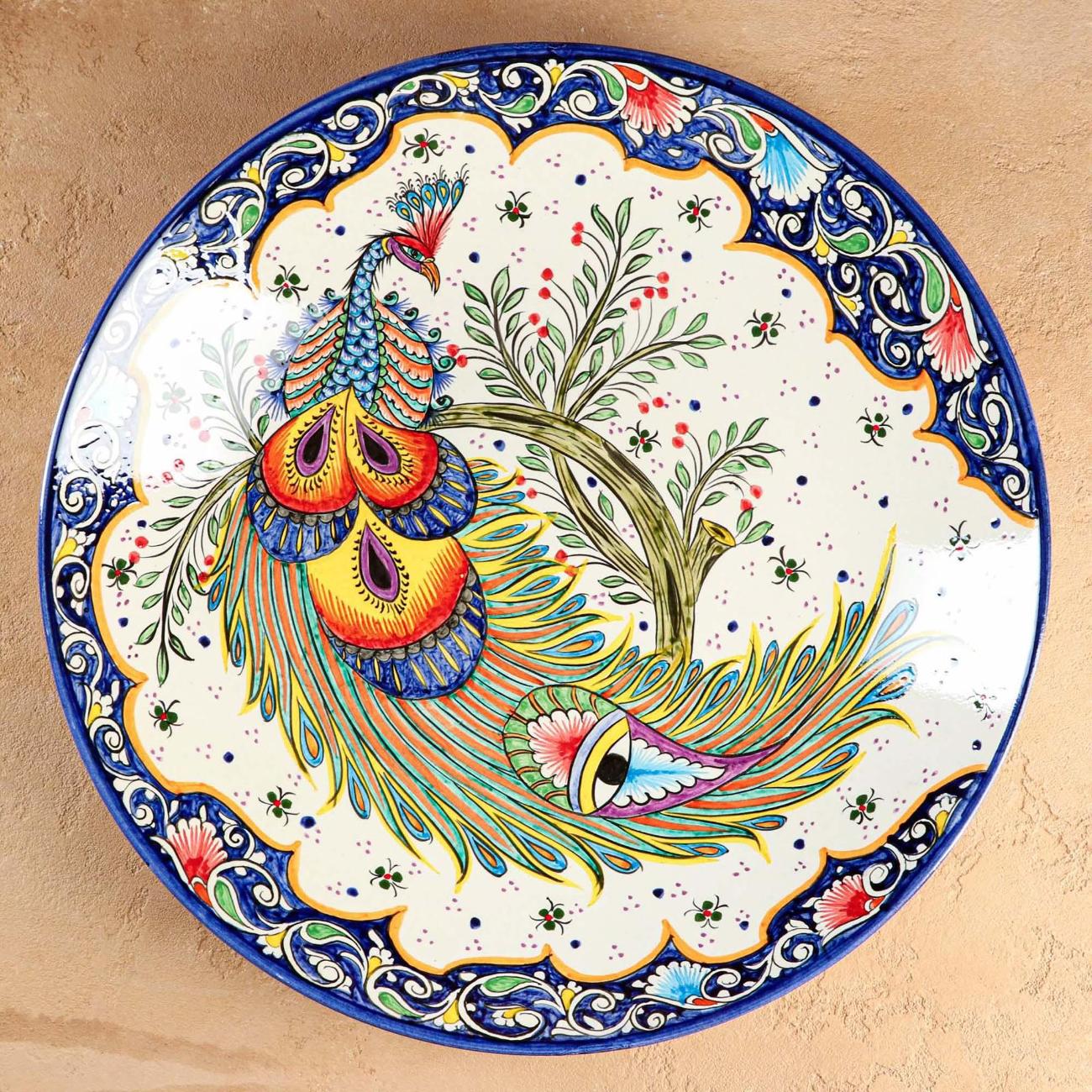 Декоративное блюдо Шафран 3554817