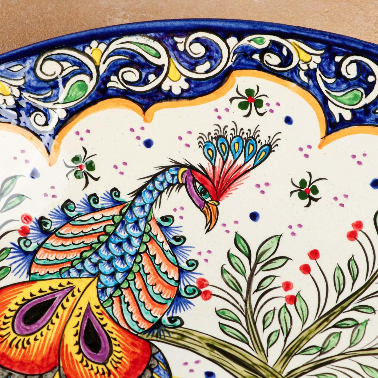 Декоративное блюдо Шафран 3554817