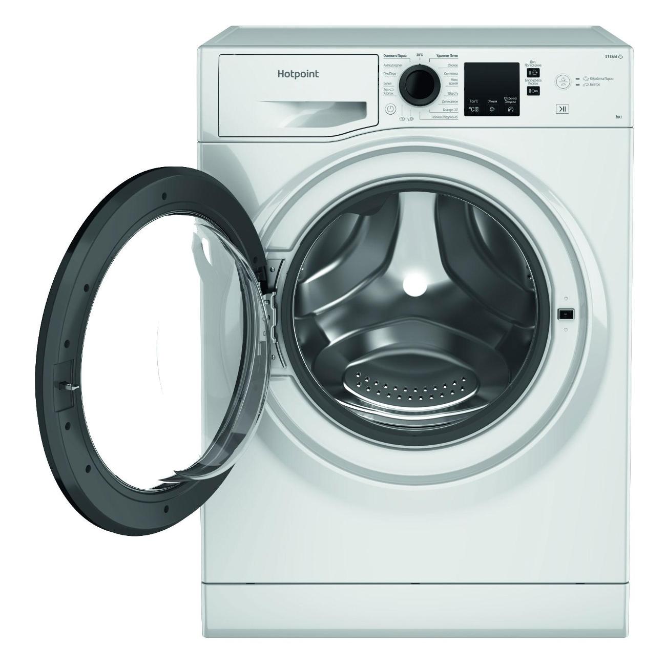 Стиральная машина узкая Hotpoint NSS 6015 K V RU