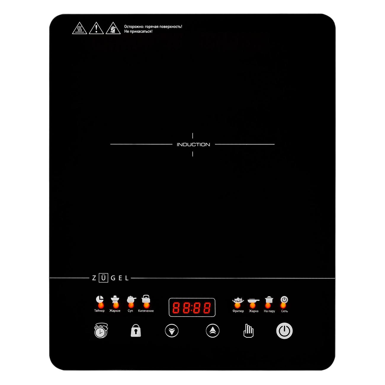 Настольная индукционная плита ZUGEL ZIHF60B