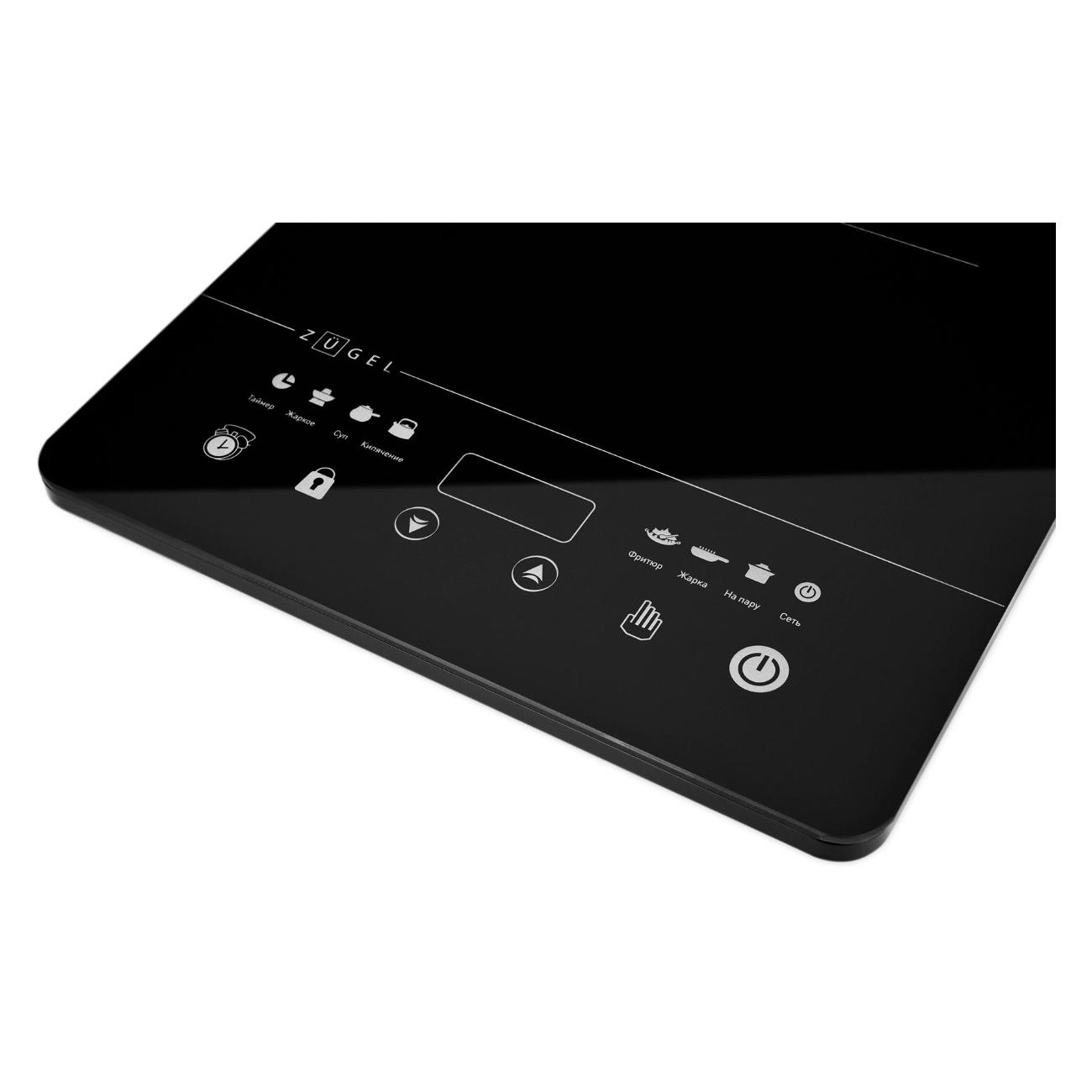 Настольная индукционная плита ZUGEL ZIHF60B