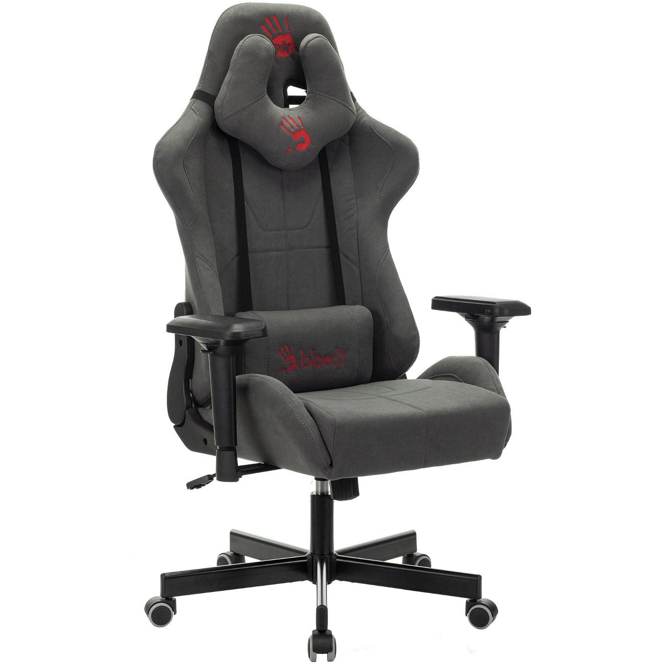 Кресло компьютерное игровое A4Tech Bloody GC-700 Gray