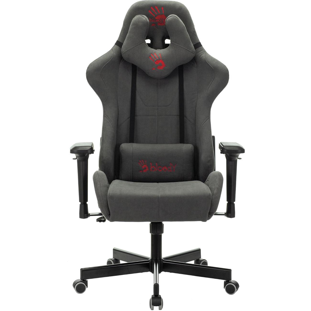 Кресло компьютерное игровое A4Tech Bloody GC-700 Gray