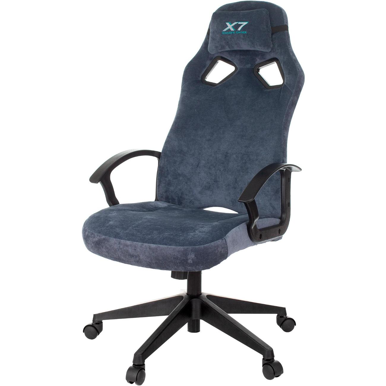 Кресло компьютерное игровое A4Tech X7 GG-1400 синий