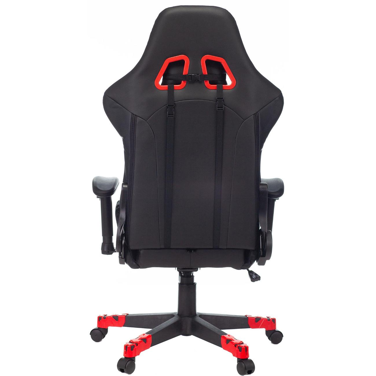 Кресло компьютерное игровое A4Tech Bloody GC-550 черный