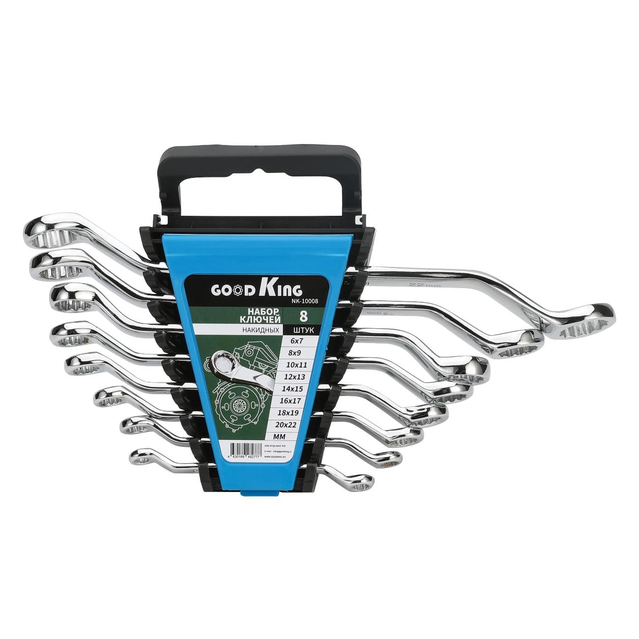 Набор ручного инструмента GOODKING NK-10008