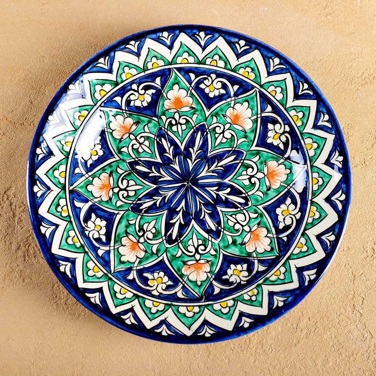 Тарелка столовая Шафран Кора Калам 7503357