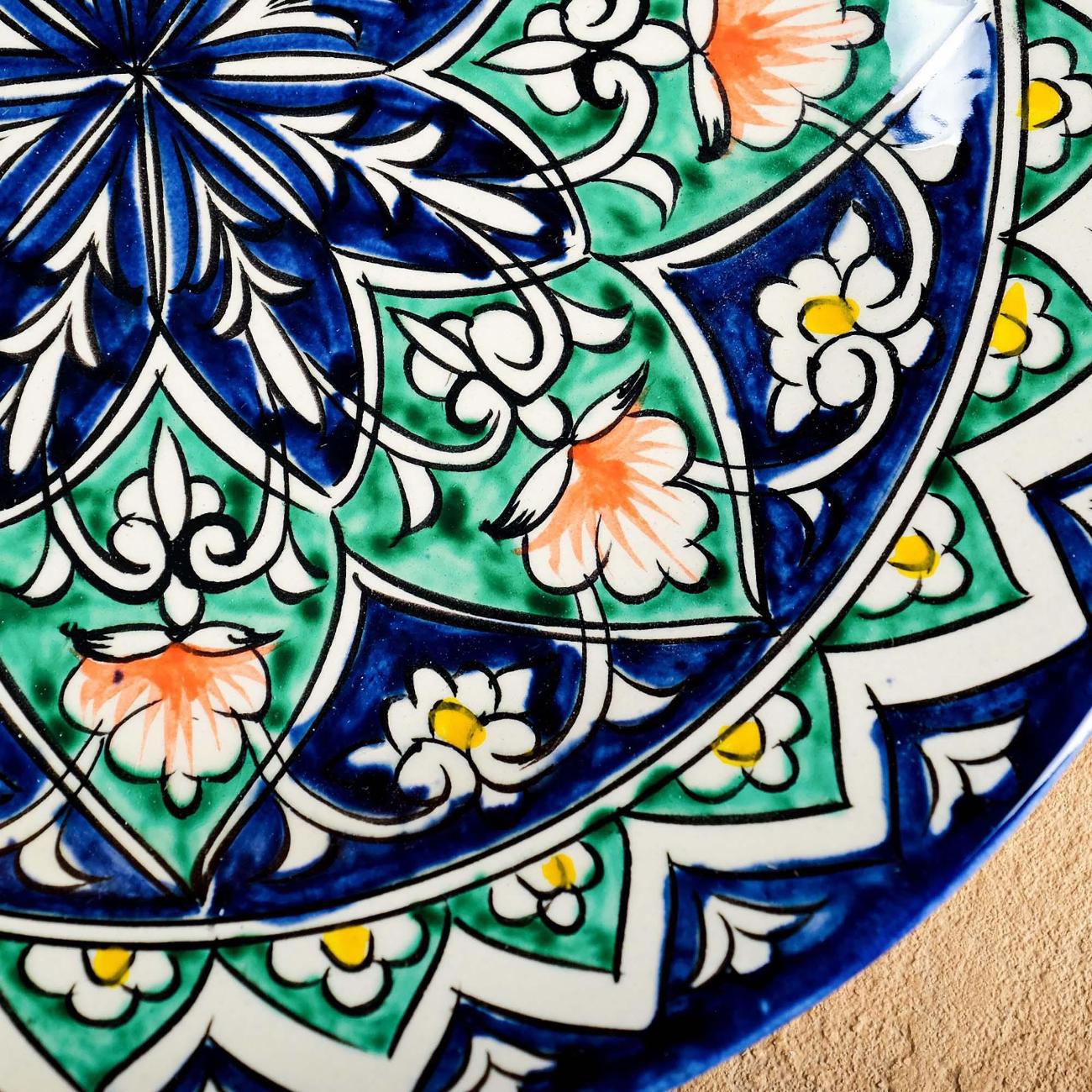 Тарелка столовая Шафран Кора Калам 7503357