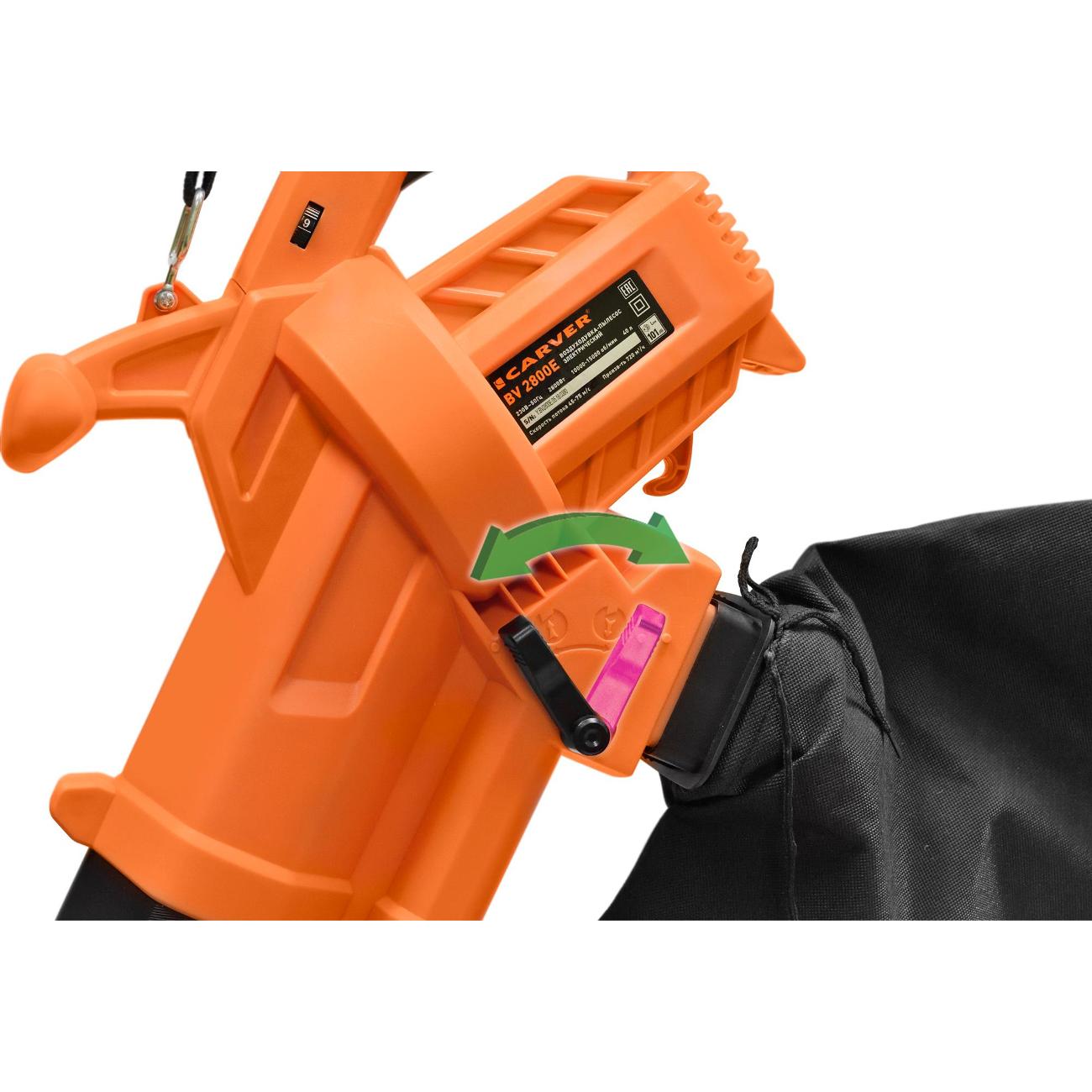 Воздуходувка Carver BV 2800E