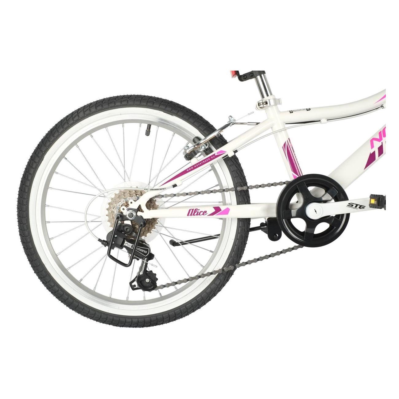 Велосипед подростковый Novatrack ALICE белый