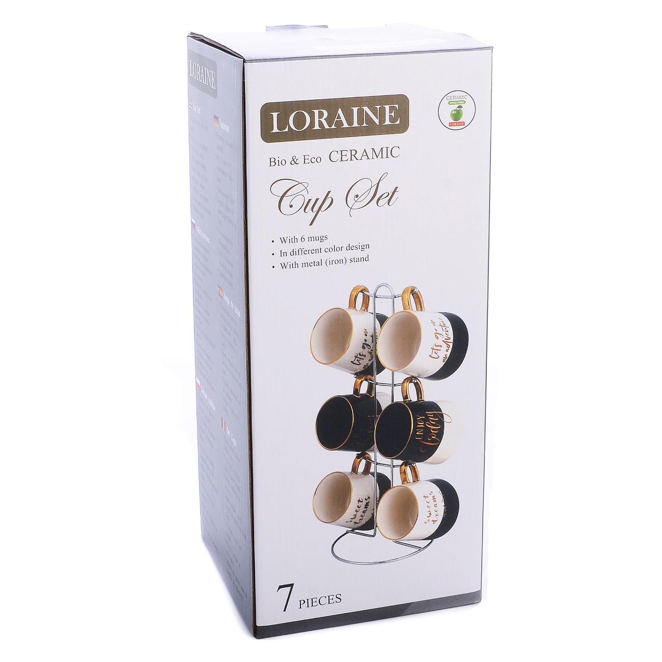 Набор кружек Loraine 30733