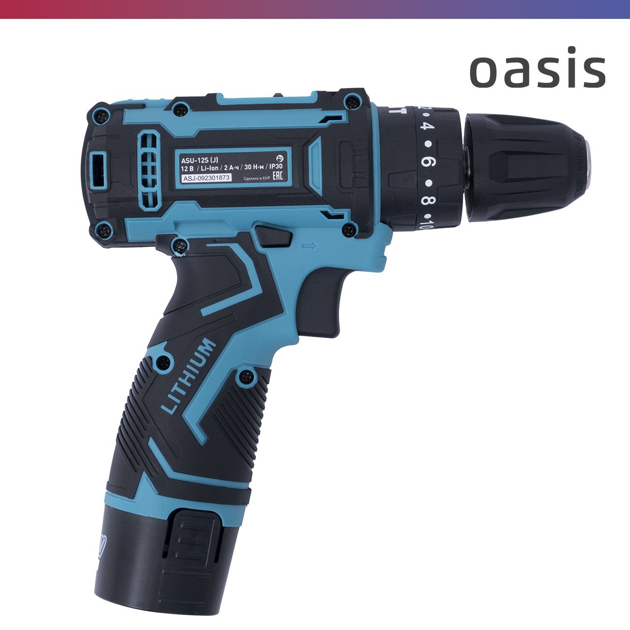 Шуруповерт аккумуляторный Oasis ASU-12S(S)