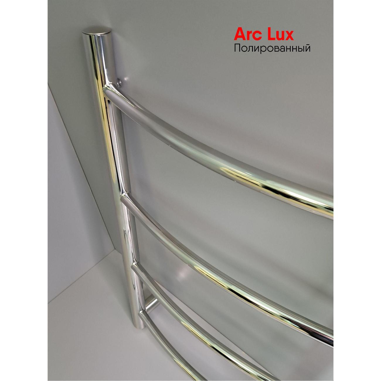 Полотенцесушитель электрический Indigo LCALE80-40Rt