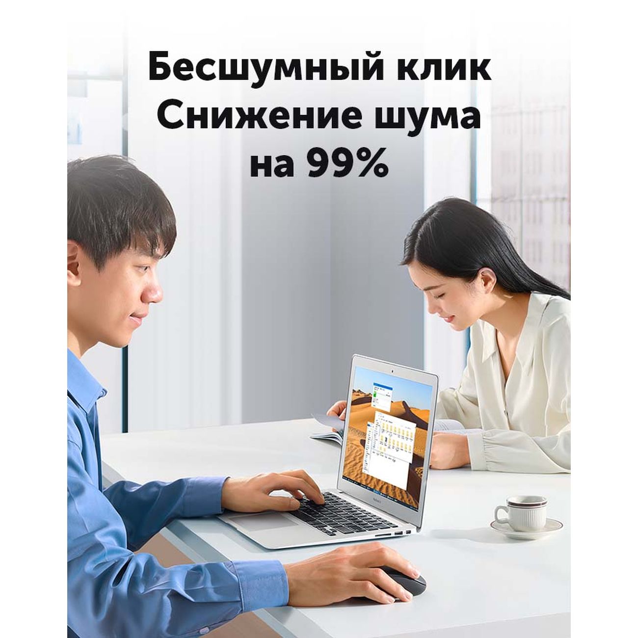 Мышь беспроводная uGreen MU105 темно-синий (90550)