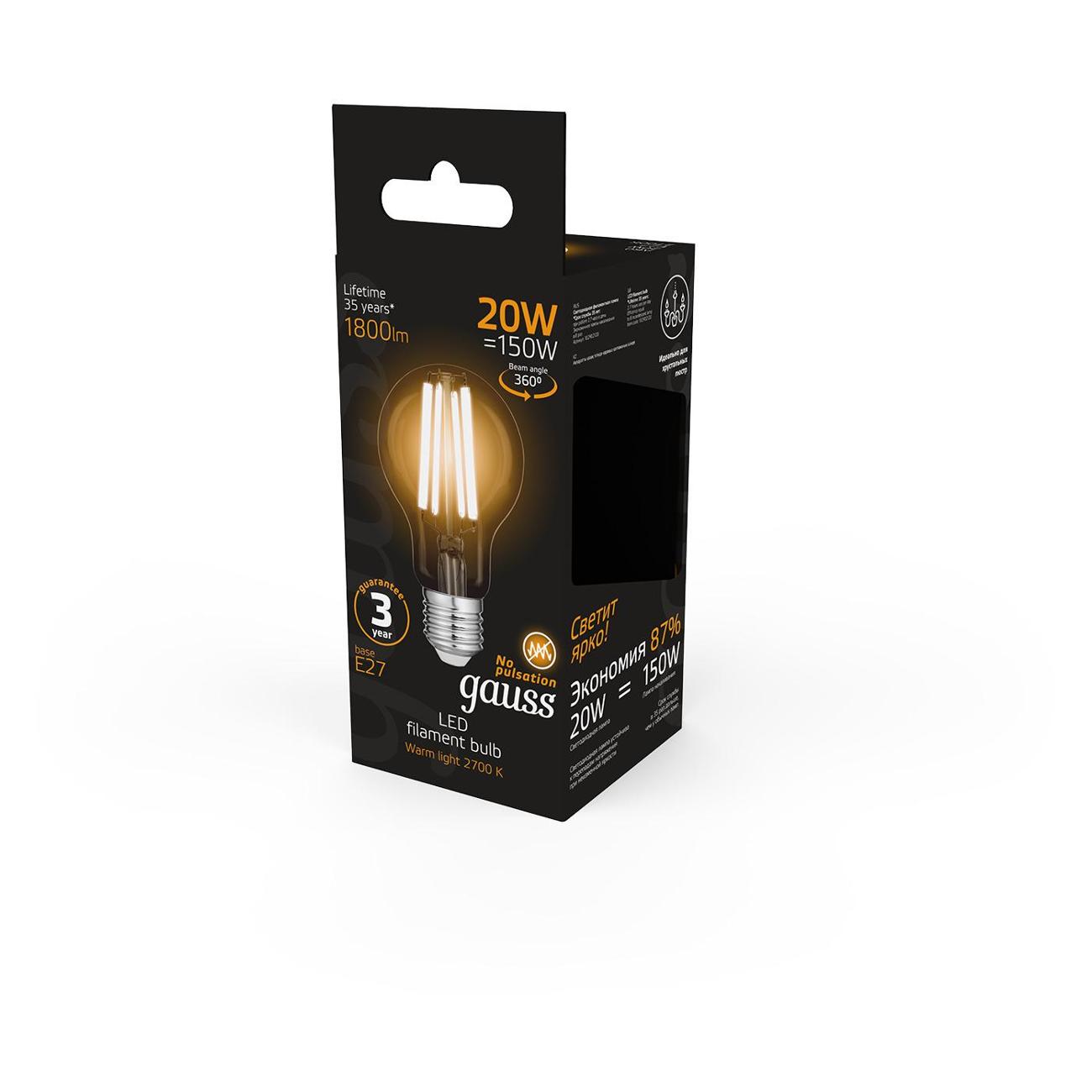 Лампа Gauss Filament А60 20W 1800lm 2700К Е27 LED