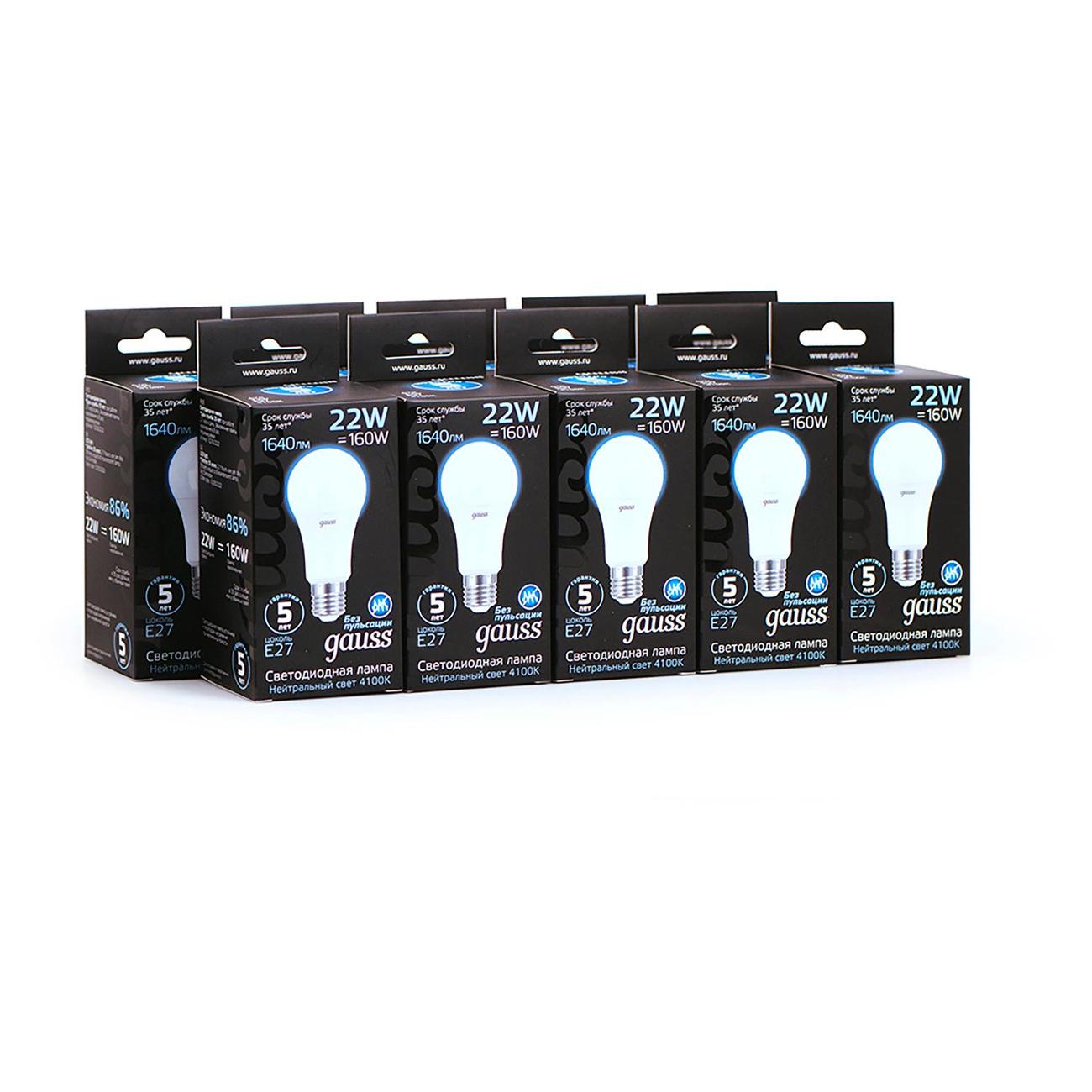 Лампа Gauss A70 22W 2000lm 4100K E27 LED