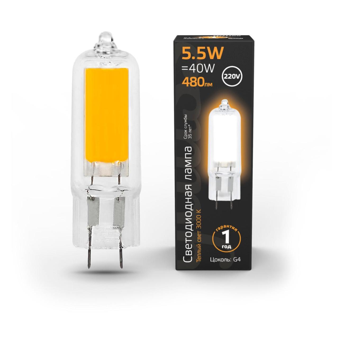 Лампа Gauss G4 AC220-240V 5.5W 480lm 3000K стекло LED