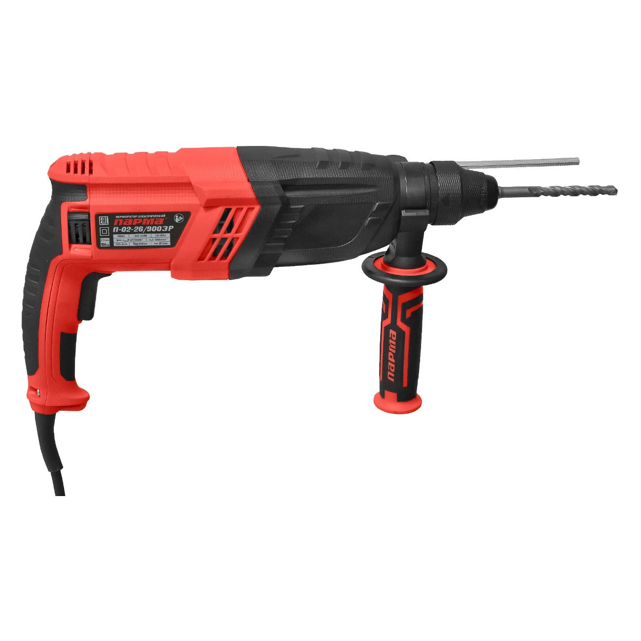 Перфоратор Парма П-02-26/900ЭР