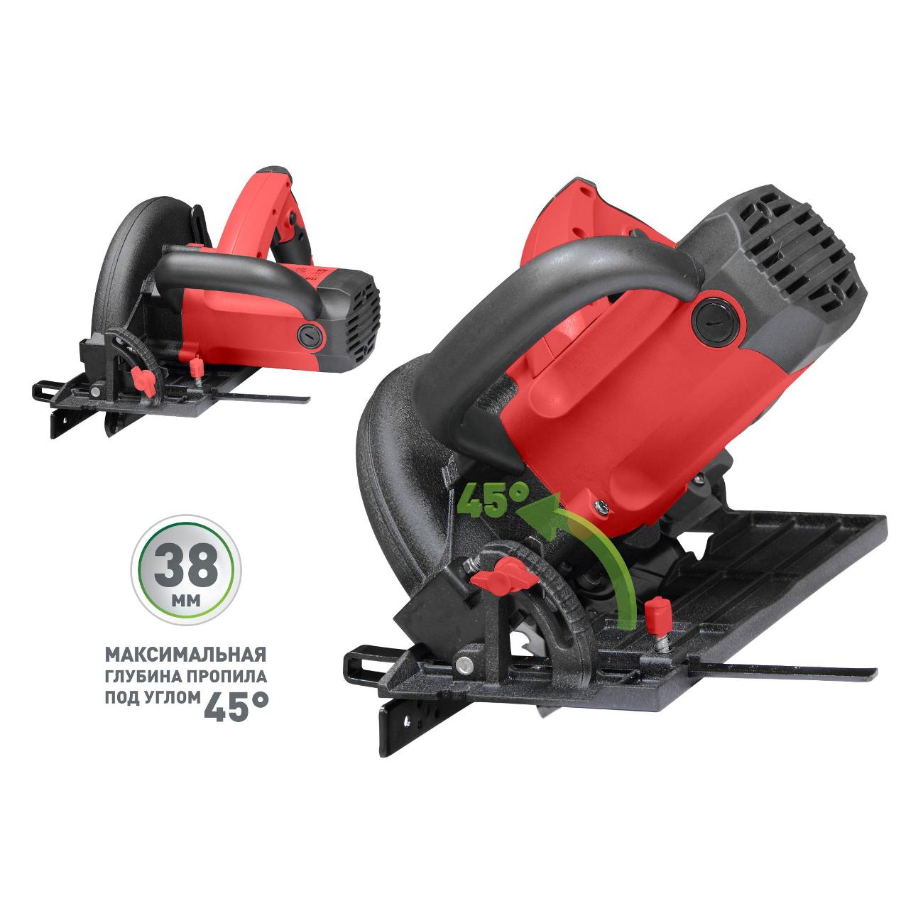 Электропила циркулярная Парма 165Д