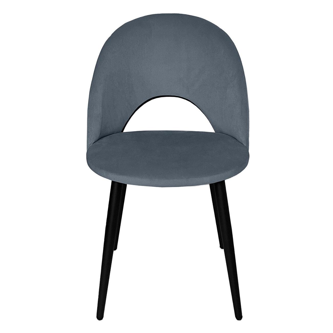 Стул Brabix 532770