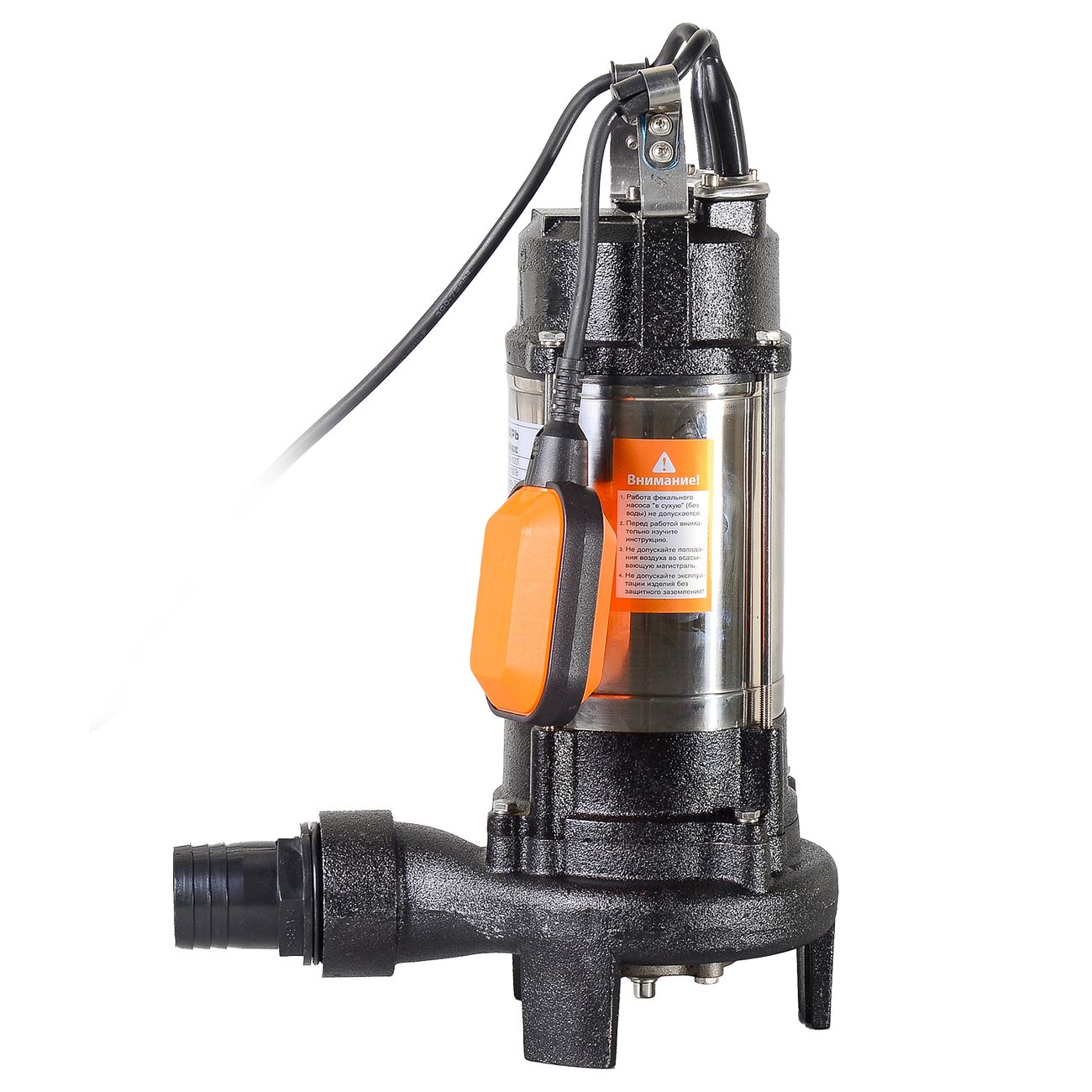 Насос дренажный Вихрь ФН-1100Л