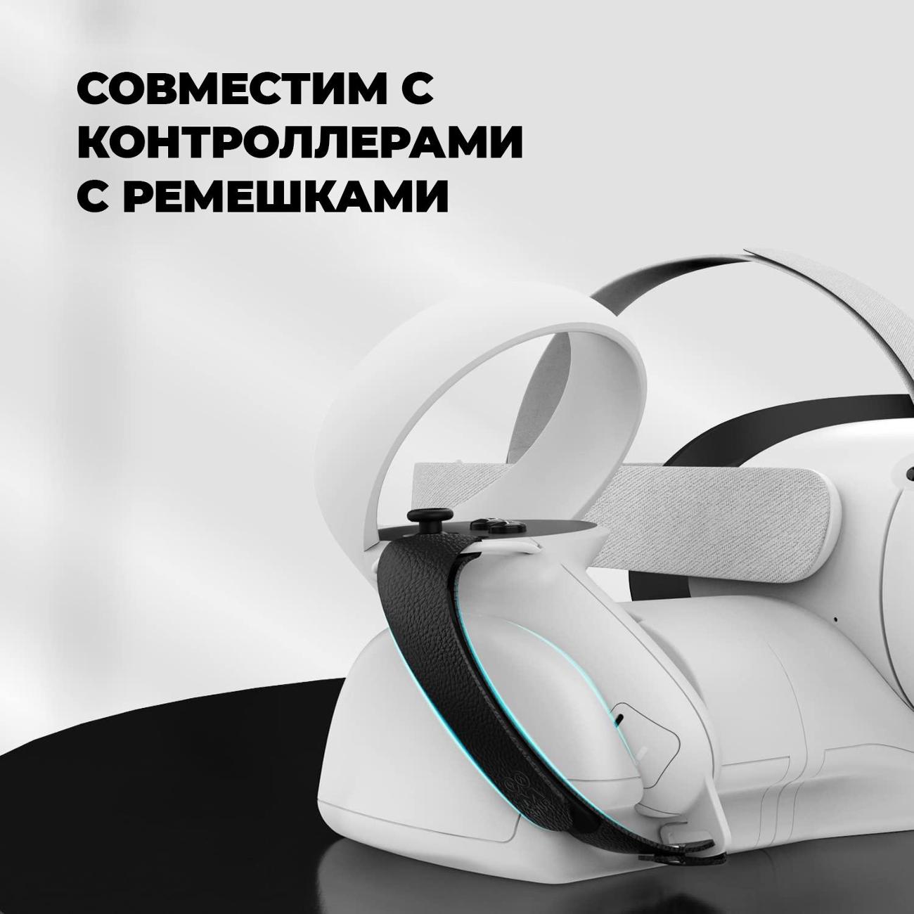 Док-станция AMVR DSOQ2-9