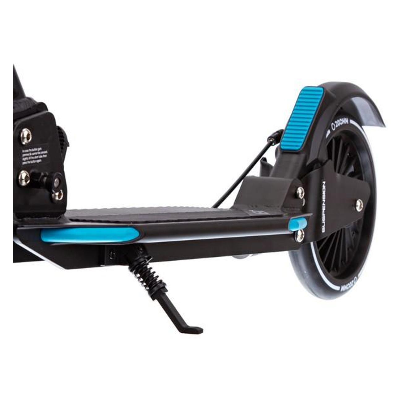 Самокат Нет Бренда A230 черный