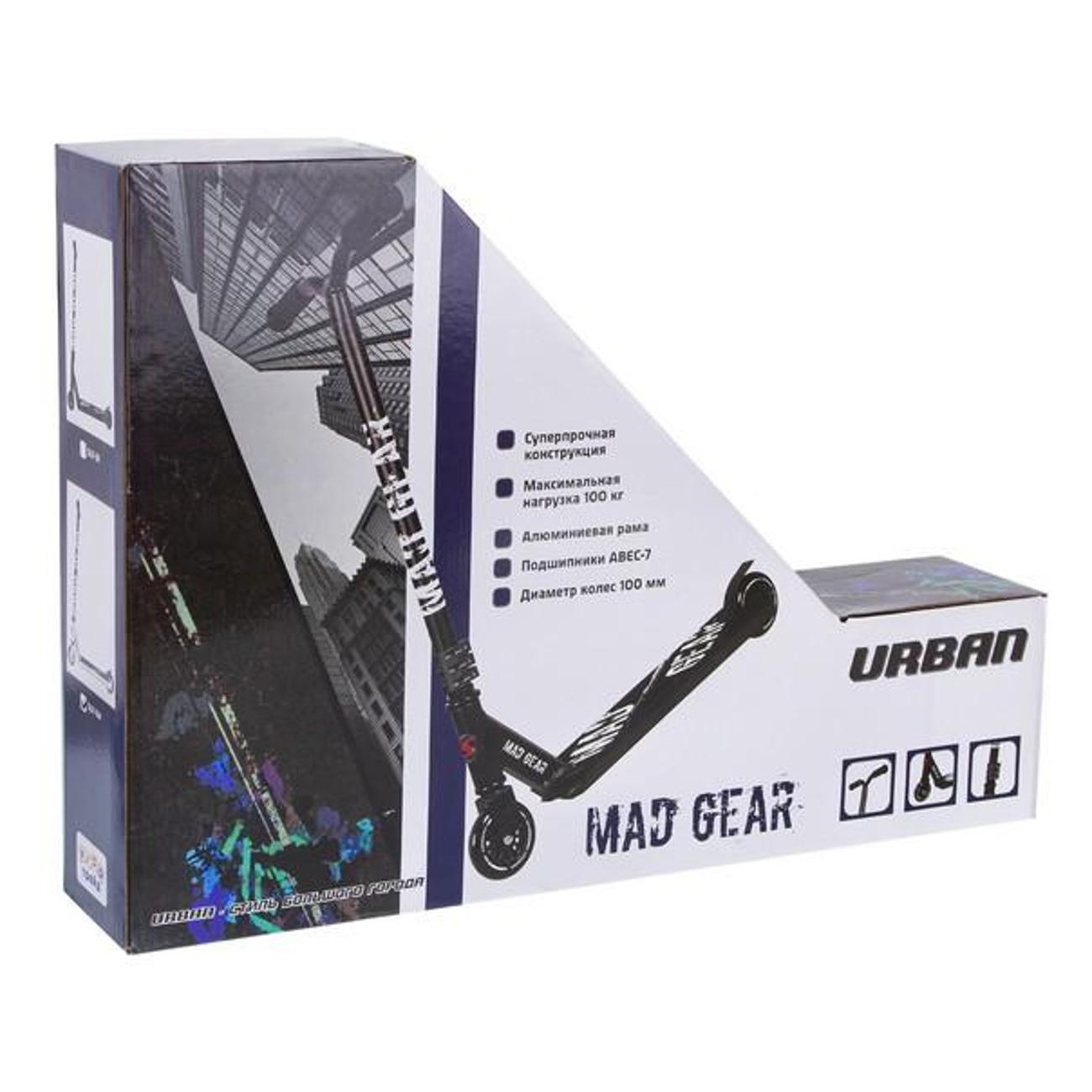 Самокат Slider SU7-3W черный