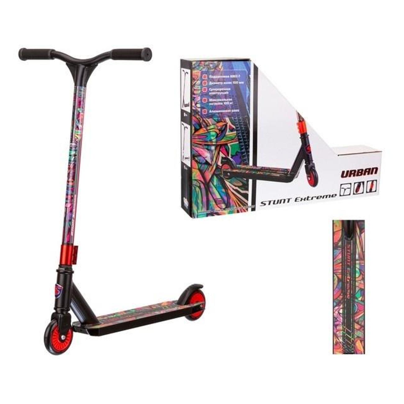 Самокат Slider SU7-3B черный