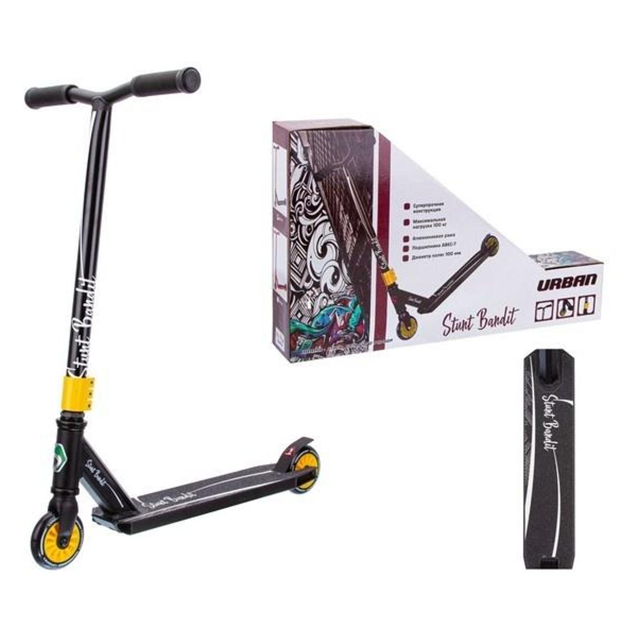 Самокат Slider SU7-2Y черный