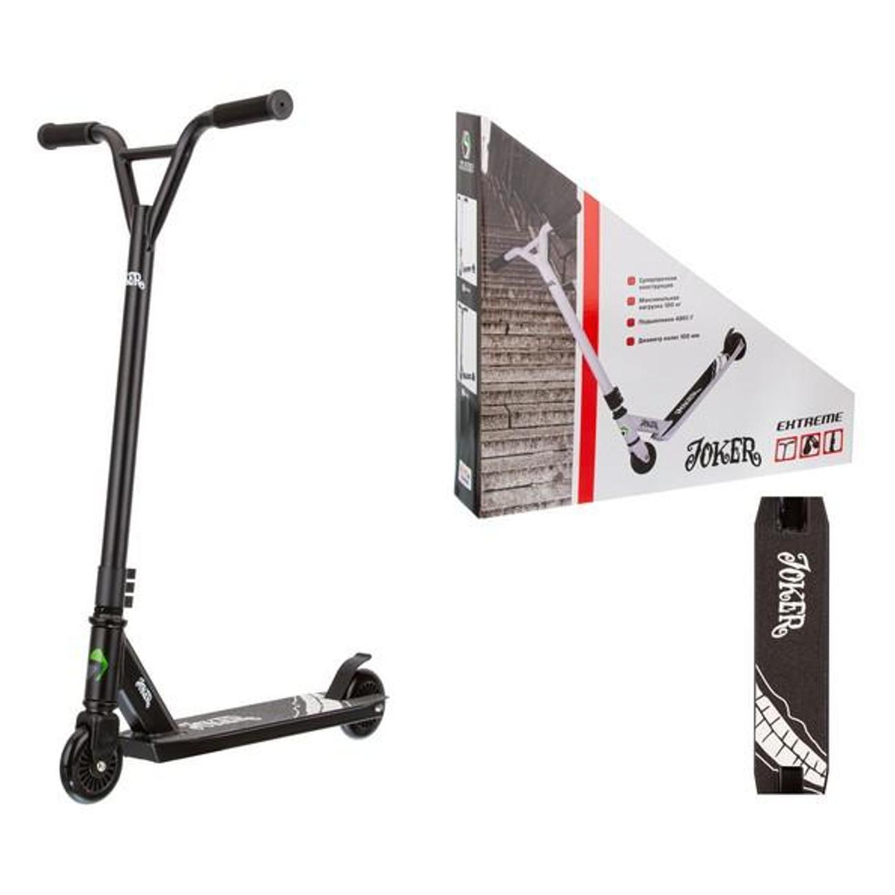 Самокат Slider SE-4B черный