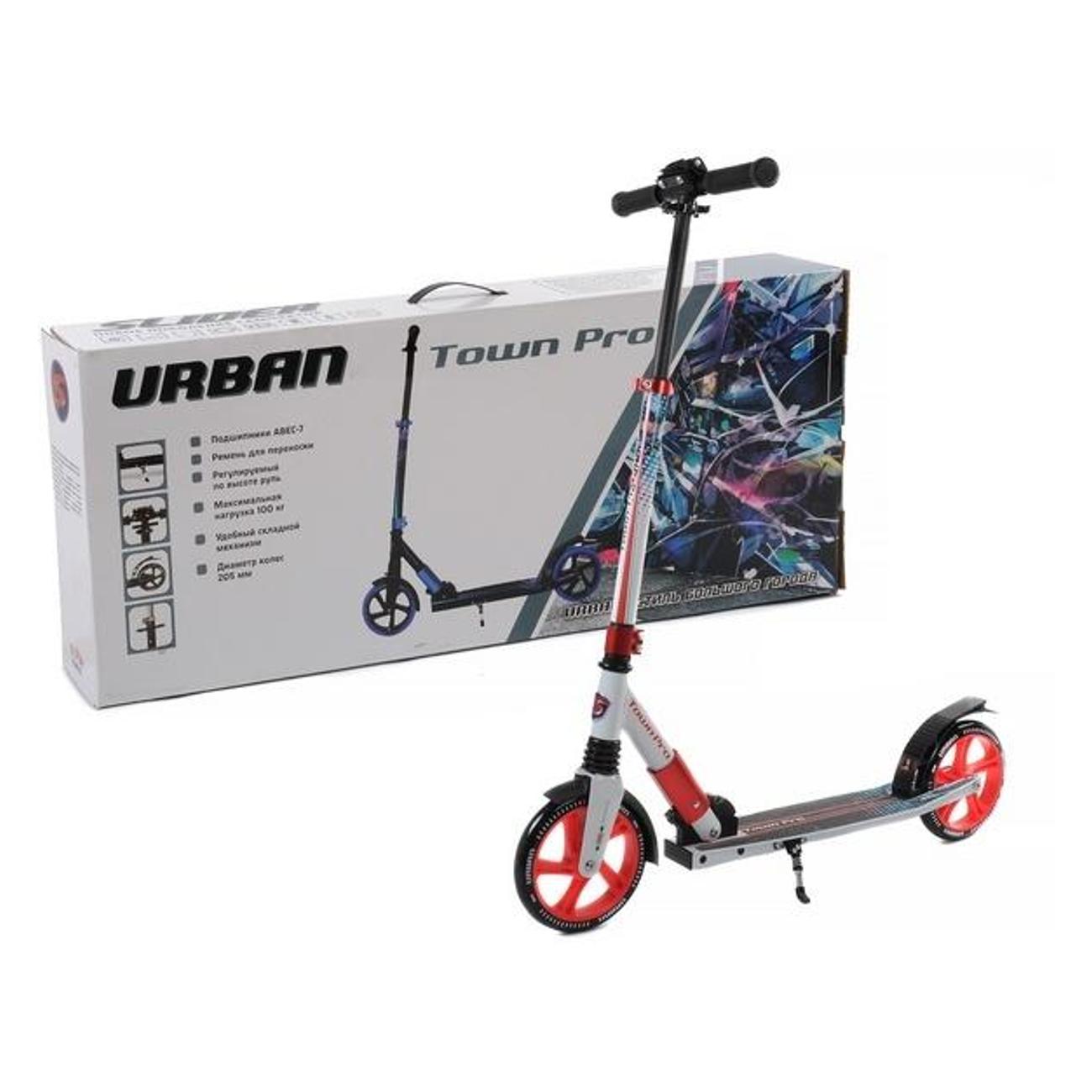 Самокат Slider SU10W белый