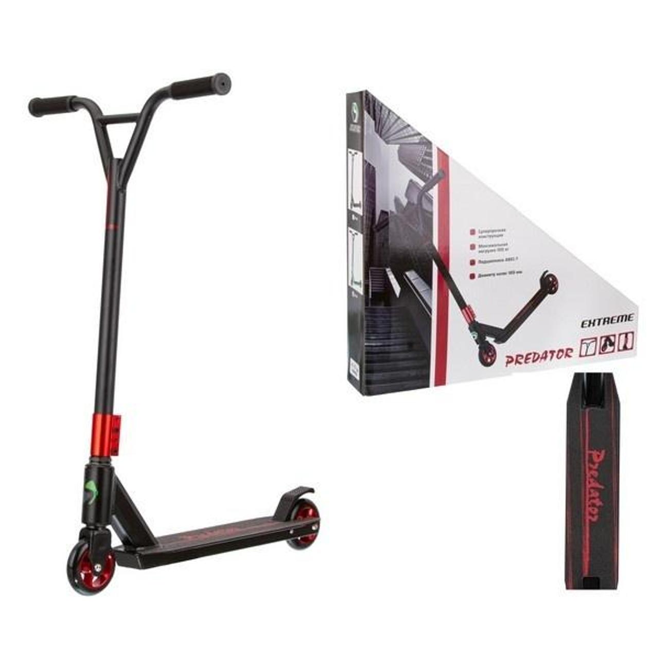 Самокат Slider SE-3B черный