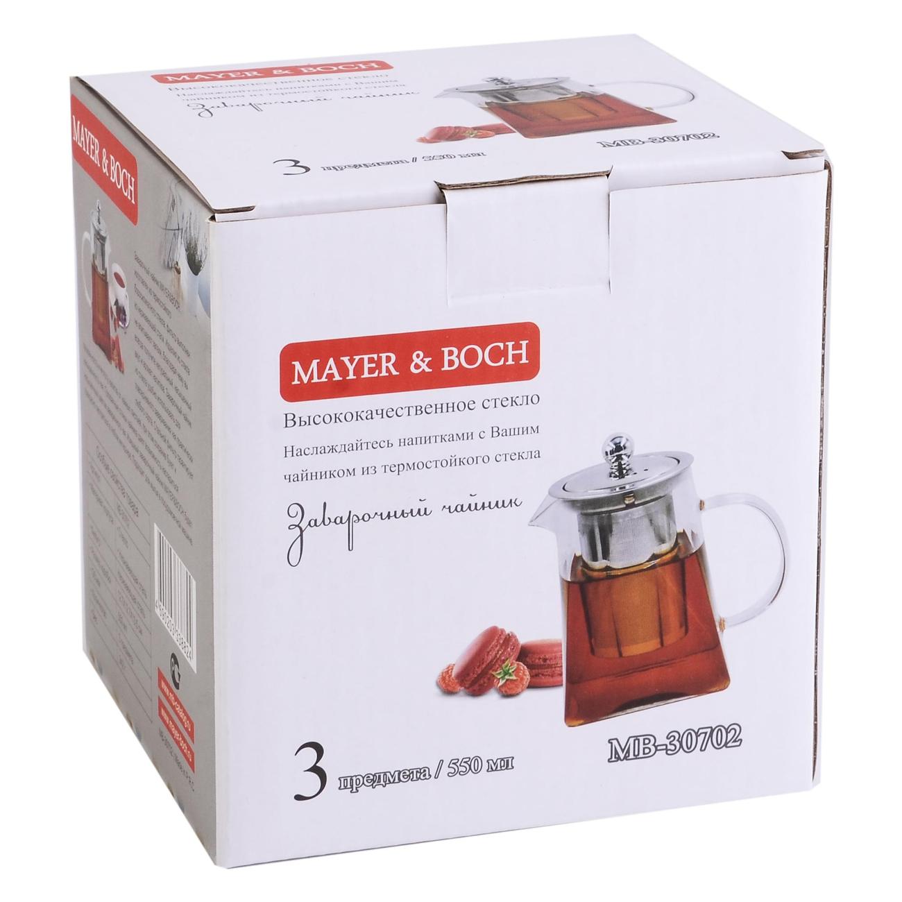 Чайник Mayer&Boch 30702