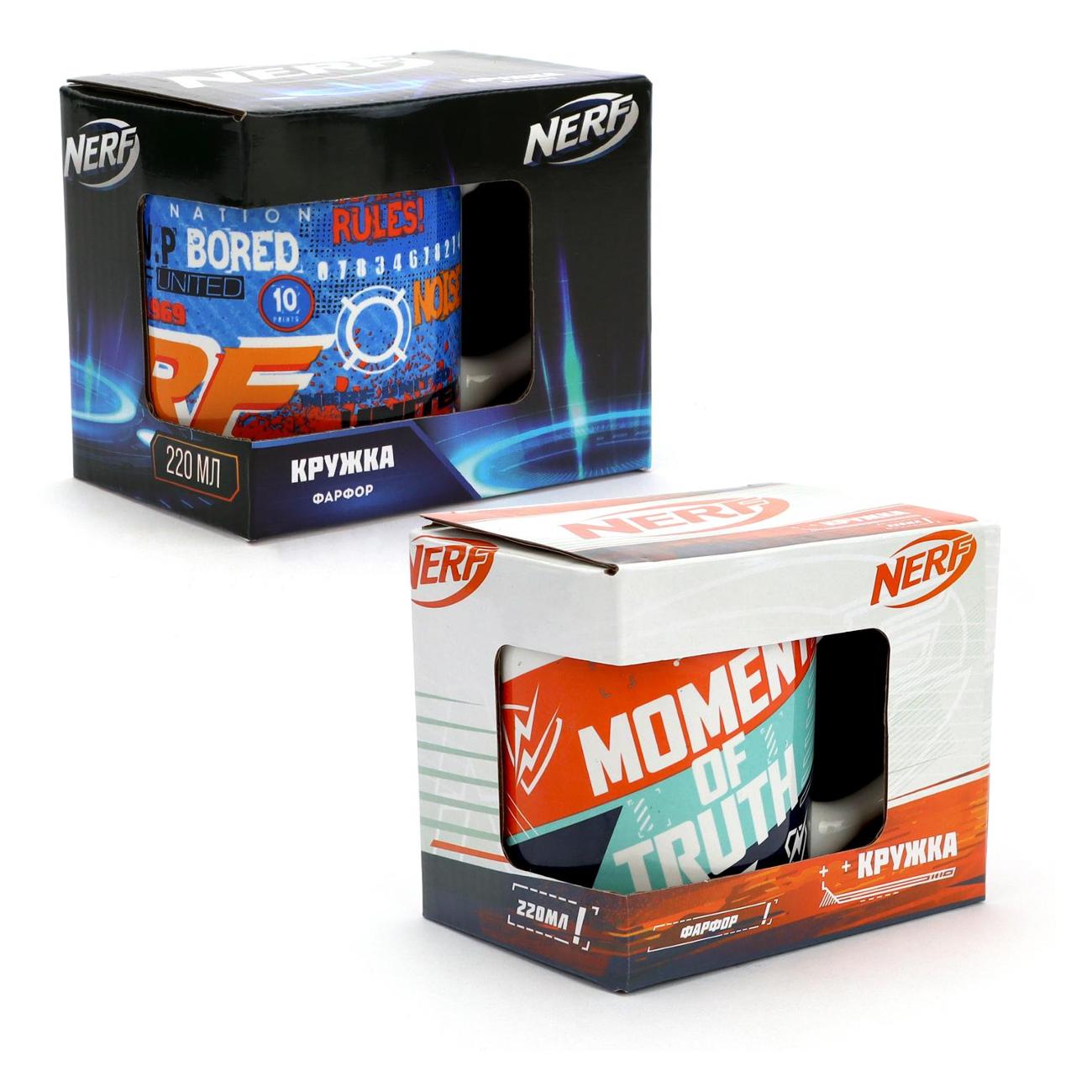 Кружка ND Play NERF 220мл 2шт. (308657)