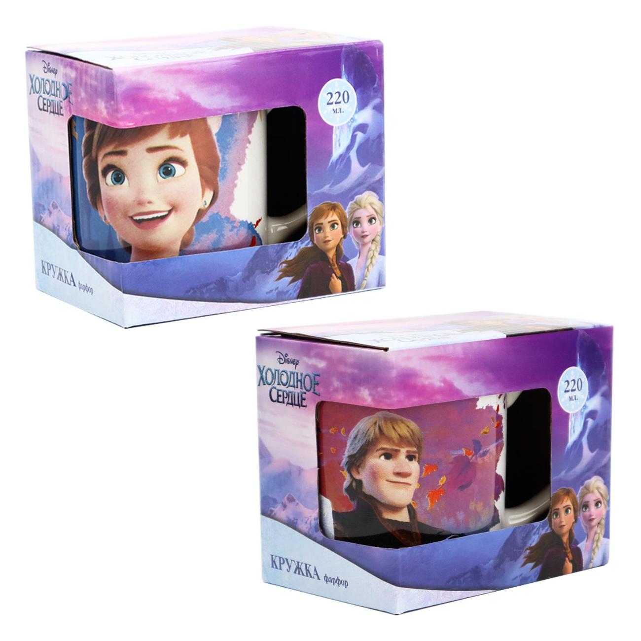 Кружка ND Play Холодное сердце 220мл 2шт. (308664)