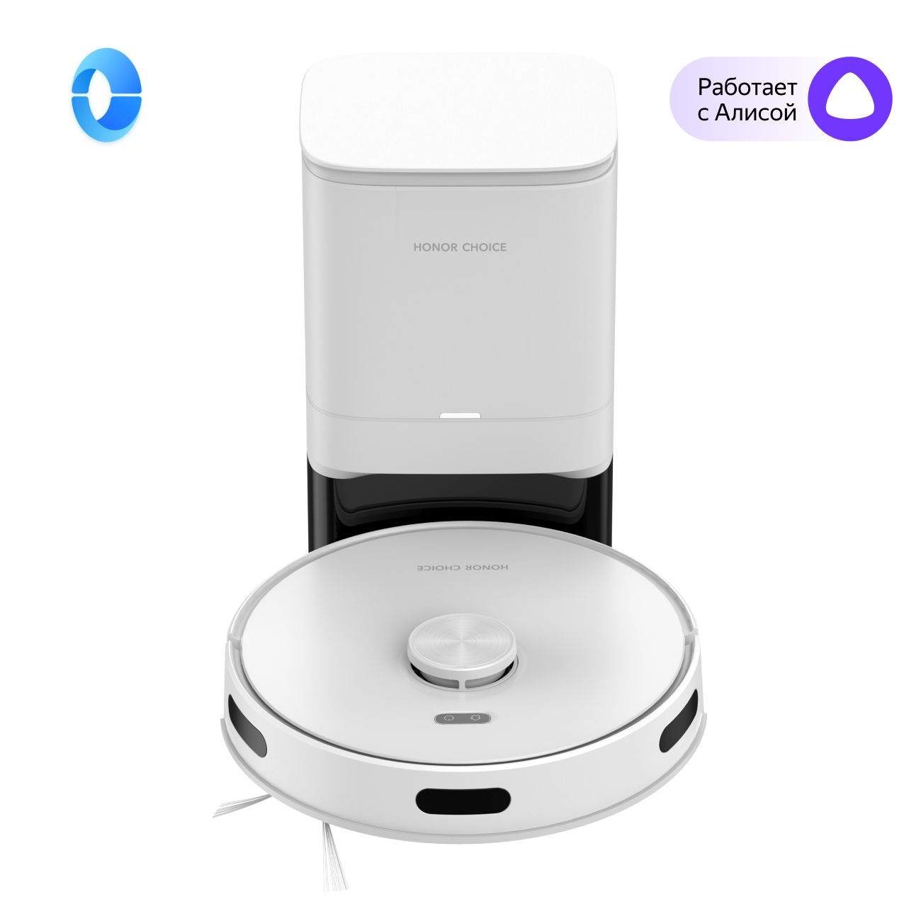 Робот-пылесос с базой очистки Honor Choice R2 Plus