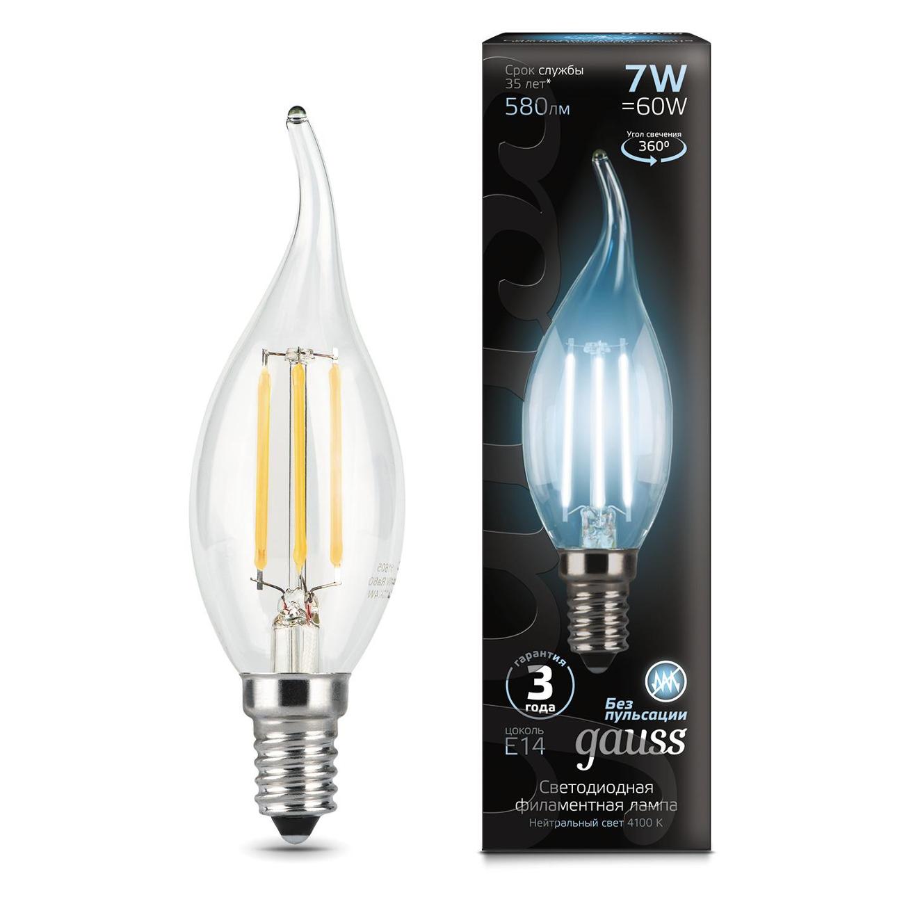 Лампа Gauss Filament Свеча на ветру 7W 580lm 4100К Е14 LED  (10 шт.)