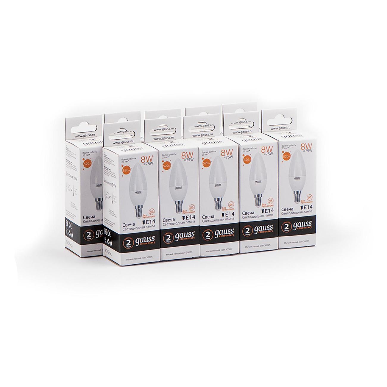 Лампа Gauss Elementary Свеча 8W 520lm 3000K Е14 LED  (10 шт.)