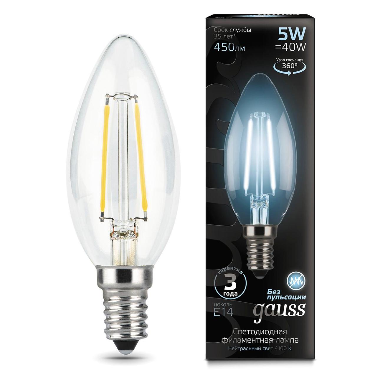 Лампочка Gauss Filament Свеча 5W 450lm 4100К Е14 LED  (10 шт.)