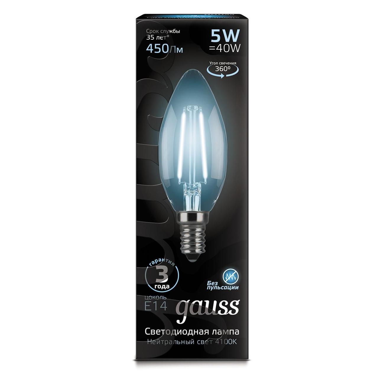 Лампочка Gauss Filament Свеча 5W 450lm 4100К Е14 LED  (10 шт.)