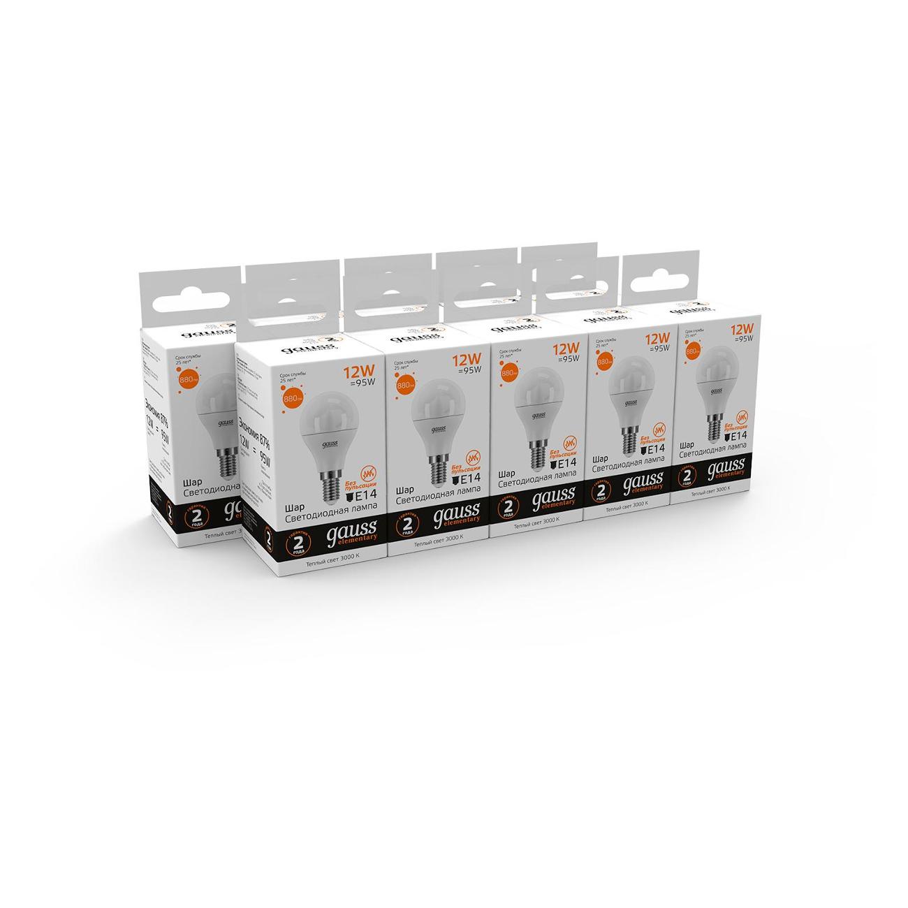 Лампа Gauss Elementary Шар 12W 880lm 3000K Е14(10шт)
