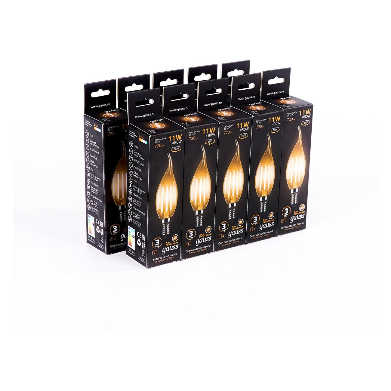 Лампа Gauss Filament Свеча на ветру 11W 810lm 2700К Е14 LED  (10 шт.)