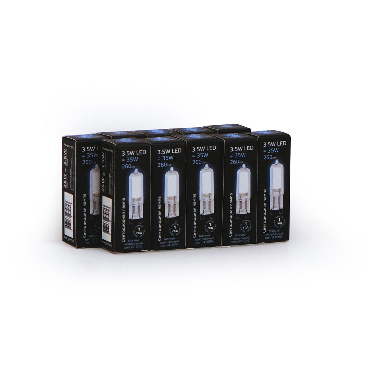 Лампочка Gauss G9 AC220-240V 3.5W 260lm 4100K стекло LED (10 шт.)